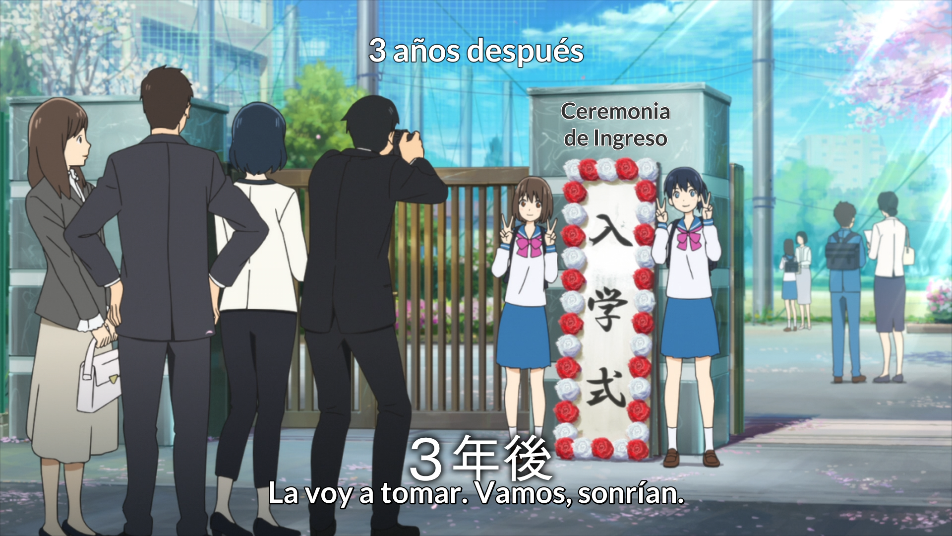 Sayonara Watashi no Cramer Movie: First Touch (PuyaSubs!)